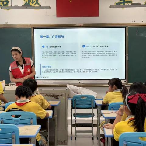 媒介素养社团｜期末总结课活动纪实