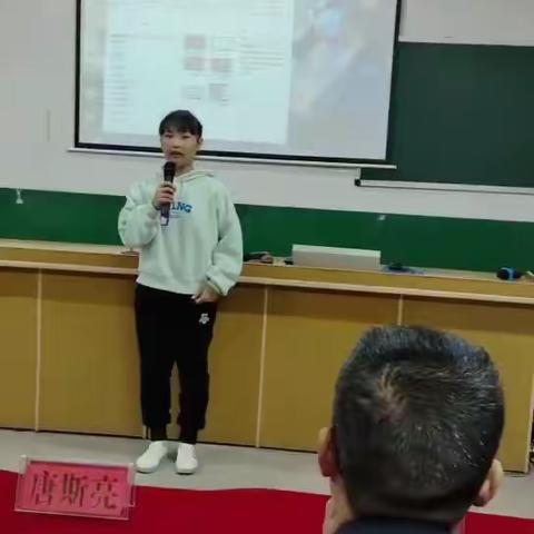 花山清潭学校举行“传承经典  筑梦未来”演讲比赛