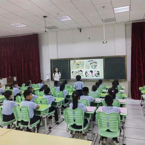 高新区实验学校小学部生命安全教研活动——“拒绝校园欺凌 保护少年的你”