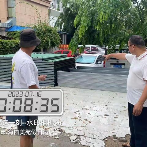 美兰区住建局早部署，全面做好公路桥梁防风防汛工作。