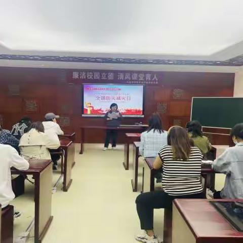 防震疏散演练，守护生命安全——凤凰双语小学防震疏散演练活动