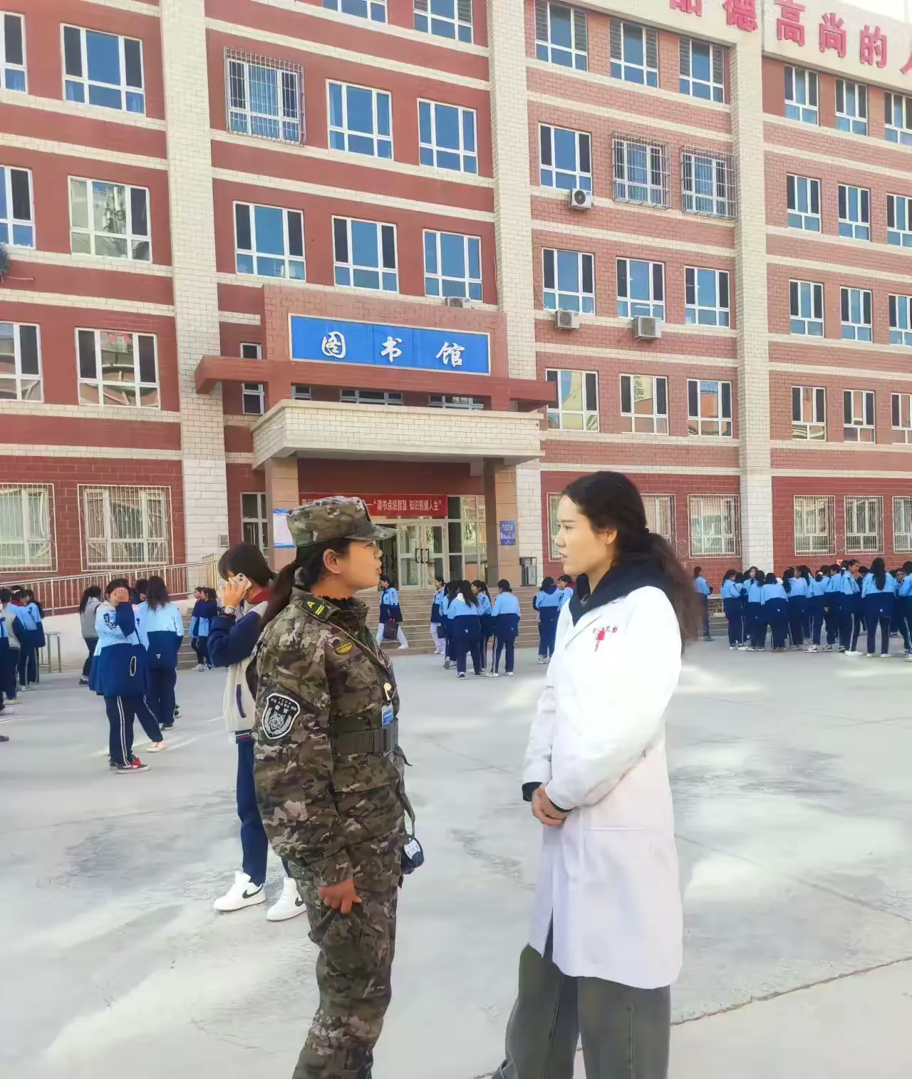 特达公司巴州卫生学校一日工作流程