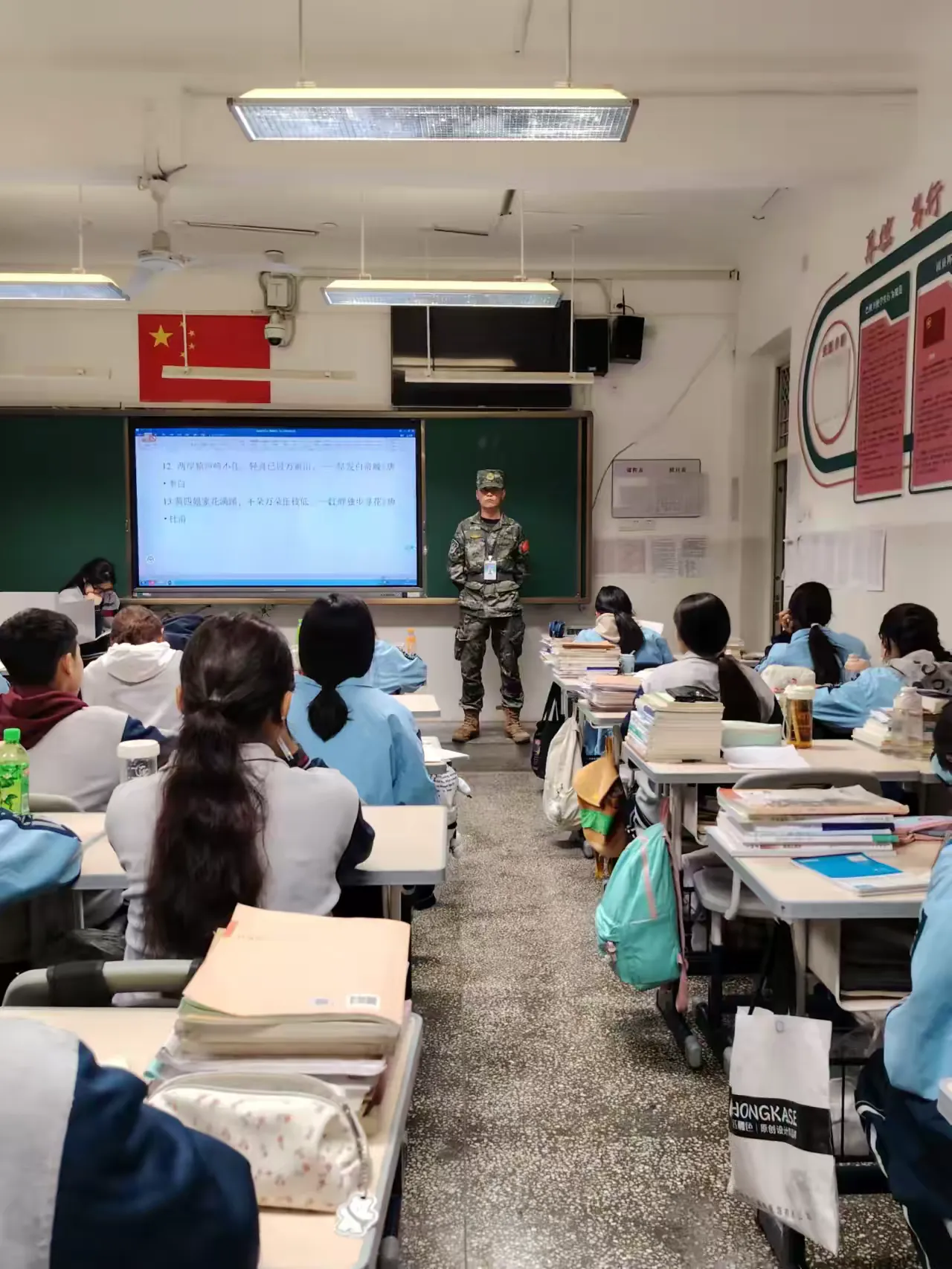 特达公司巴州卫生学校一日工作流程