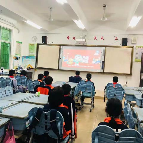 三亚市吉阳区博后小学《中小学德育课堂》第十二季第10期学习活动