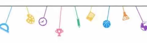 【园本课程】我和种子的故事——大津口乡藕池幼儿园