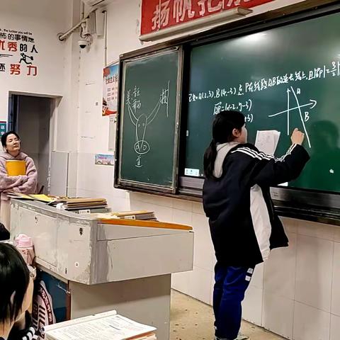 2306，向数学宣战！