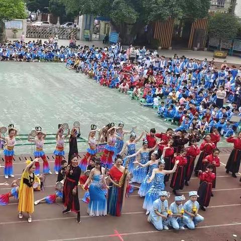 共铸民族共同体---白云小学2023年民族运动会