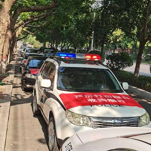 吹响“集结号”——郏县烟草专卖局（分公司）开展涉烟叶违法活动宣传治理纪实