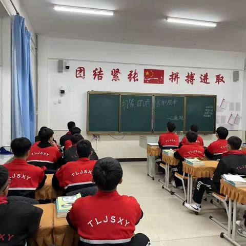 【22交通1班】打架的危害和成本