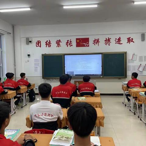 以法之名，守护学生，22交通1班开展中华人民共和国民法典学习活动