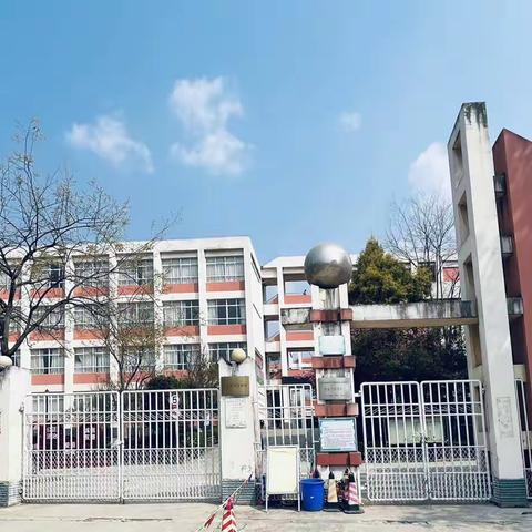 教有所得    研有所获——宜良县北羊街小学六年级课堂教学研讨活动