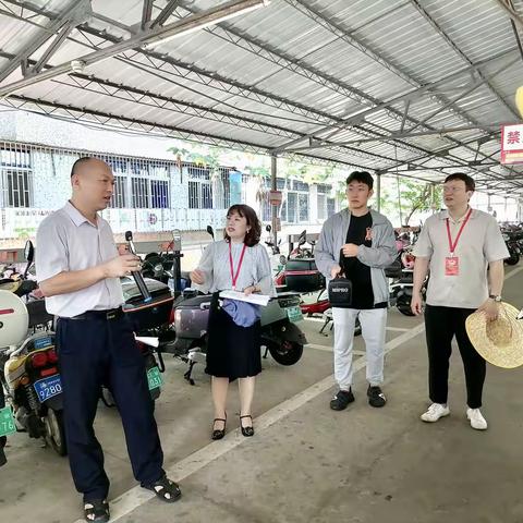 美兰区政协开展“电动车（含电动自行车）充电桩安全治理”民主监督活动