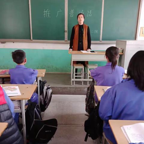 冀南新区光禄二中教师学习《中小学规范汉字书写水平等级评价工作的实施方案》