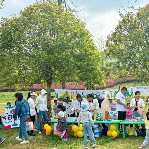 春日趣野·忙趁东风放纸鸢