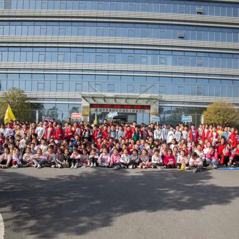 东津新区打伙小学研学活动