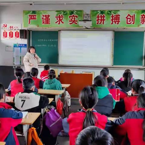 潜心教研勤探索，引领教学促提升—北陵阳学校英语和数学教研活动