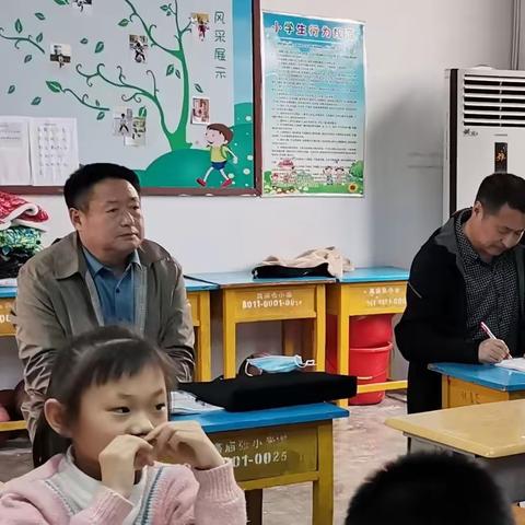 滨北学区教学点迎接教学视导