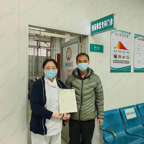 伤口迁延不愈？广州市白云区石井人民医院创面修复门诊来帮您！