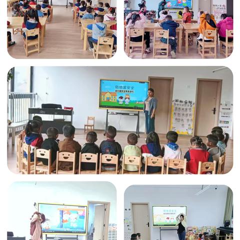 四屯镇新联幼儿园防震疏散演练 ‍ ‍