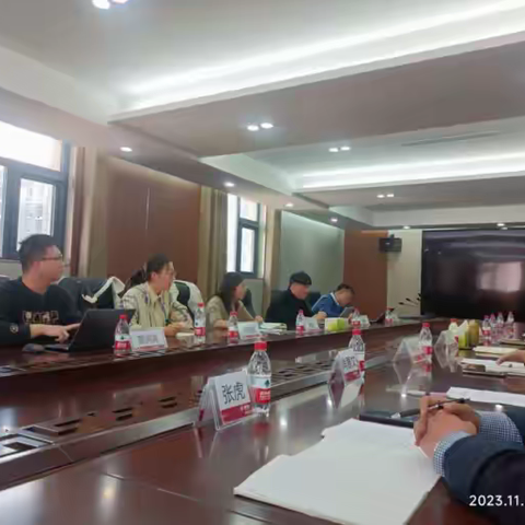 量传质检中心赴新乡公司开展采集相关业务情况调研