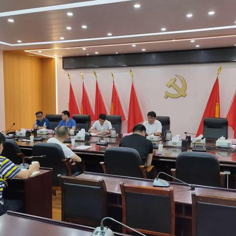 统一思想，明确任务 | 橘园洲开发建设工作小组召开八箴路南侧地块、浦上工业园鼓楼园地块、浦上工业园台江园地块征迁部署会