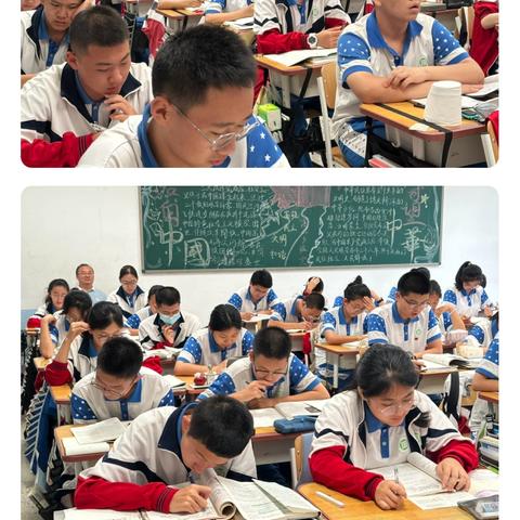 新学期、新气象、新希望——内蒙古师范大学附属第二中学开学周教学常规检查