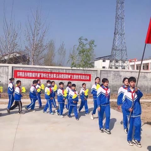 【全环境立德树人】“聆听红色故事，弘扬爱国精神”——临河店小学清明节扫墓活动