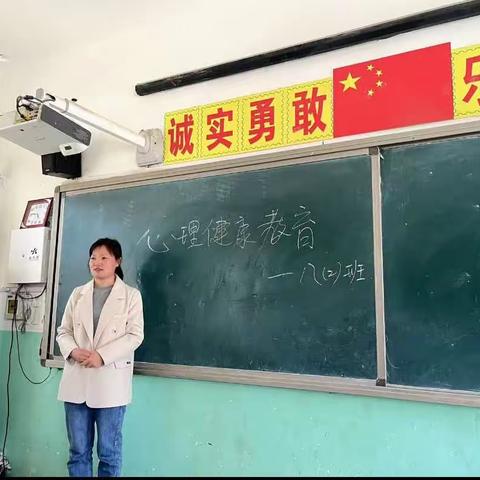 关爱学生 幸福成长——南韩村中学关注学生心理健康