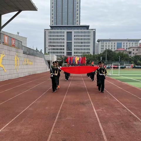 运动赛场展雄姿，运动健儿竞风流——禹州市实验学校第七届田径运动会