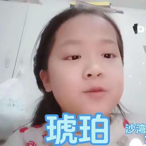 阳光少年爱读书——四2班快乐阅读微分享