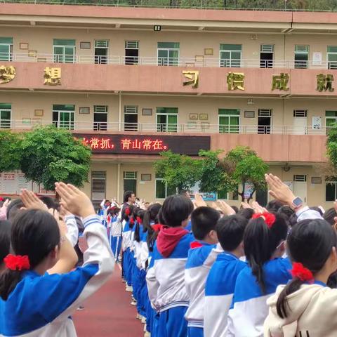 “教”以潜心，“研”以致远--马宫街道中心小学四年级教学教研活动