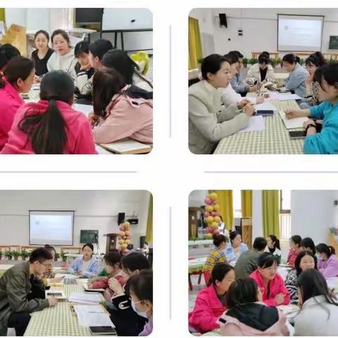 同课异构双体验，幼小科学双衔接 ——龙王中心校“同课异构”专题活动