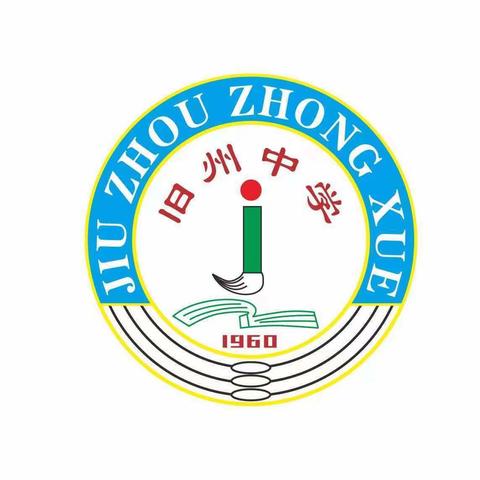 海口市琼山区旧州初级中学2023年少先队退队仪式