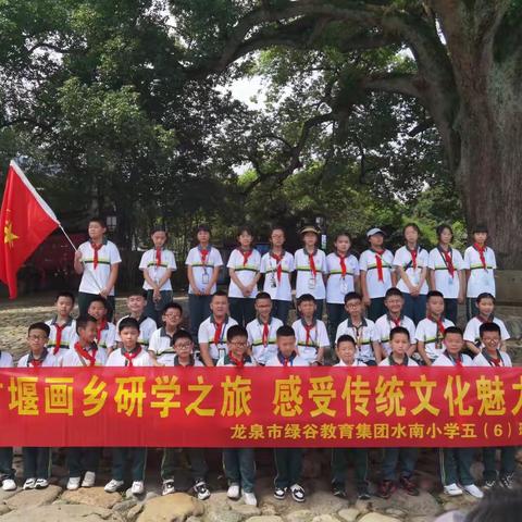 探趣科学 童绘亚运  共迎亚运 共筑未来——实验小学407班小豆芽中队暑假研学活动