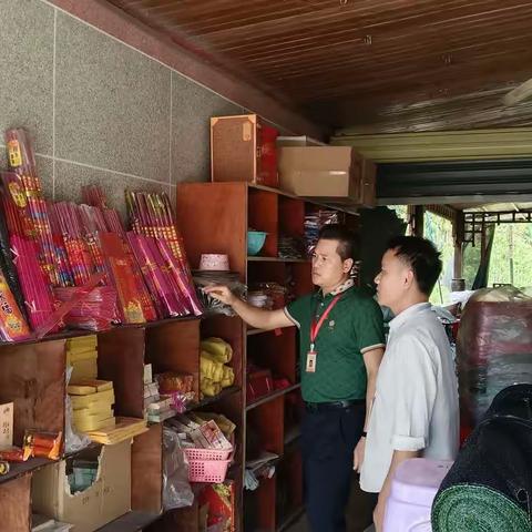 【党建1314·跟党走】落笔大社区联合四个村委会开展五一节前安全生产及消防隐患大排查