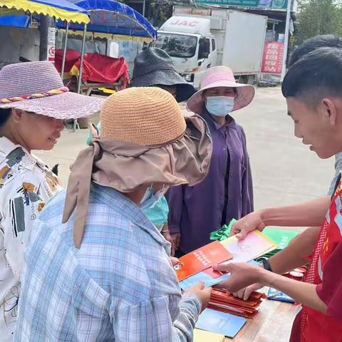 【党建1314·跟党走】落笔大社区新时代文明实践所开展反走私宣传活动