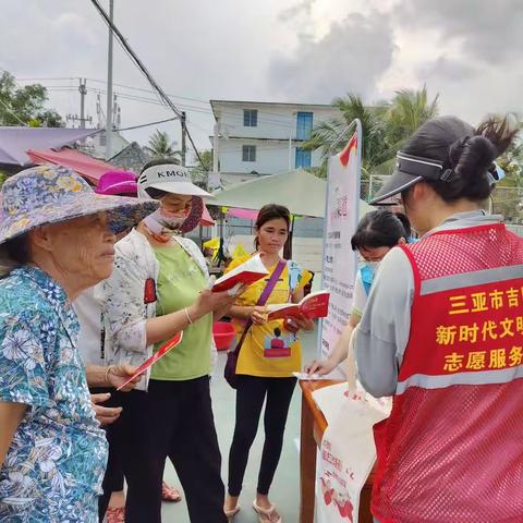 【党建1314·跟党走】落笔大社区开展《信访工作条例》实施一周年主题宣传活动