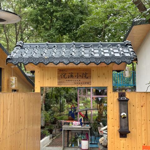 【 溯溪民宿】观景2房3床 | 山水泳池/草坪露营/房间泡池/休闲垂钓/篮球场