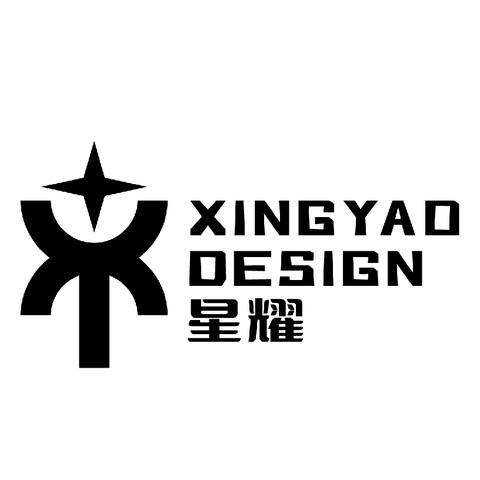 增城锦绣香江温泉城·东街22号-奢华10房14床（3泡池）温泉泳池别墅｜会议室