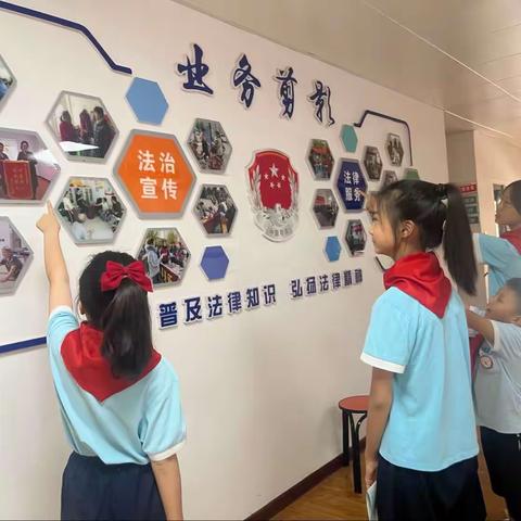 学思践悟，砥砺前行——前进小学开展“红领巾进社区”主题寻访活动