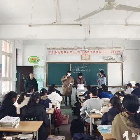 示范区教育和体育局教育收费专项治理苏家作乡中心学校检查组工作纪实