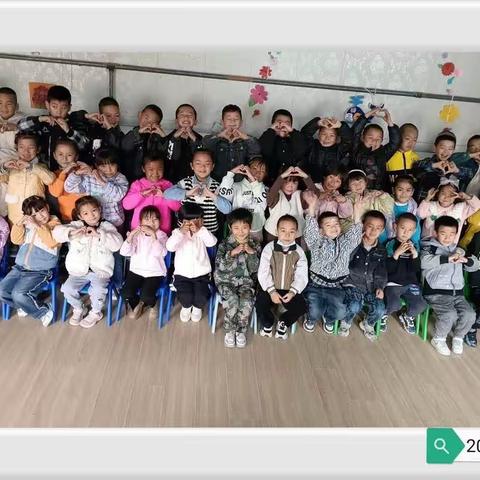 城东社区幼儿园“幼小衔接，我们在行动”学前教育宣传月活动（家长篇）——幼小衔接指导手册