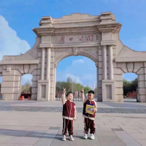 快乐童年，放飞梦想--真善美幼儿园