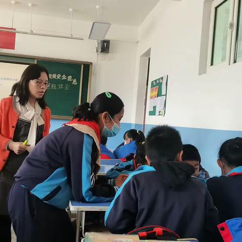 班会竞秀共筑梦   潜心育人润无声——第十师一八四团第二中学举办班会课大赛