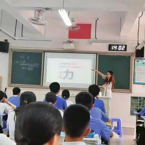 “四有”好教师黄玉榆：做一个陪伴学生成长的教育调弦师