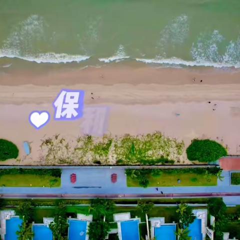 【530平方现代奶油风7房13床别墅】