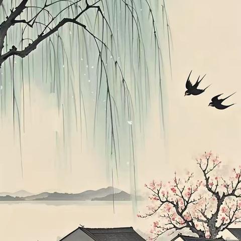 花间拾趣，童梦初探（五+六）