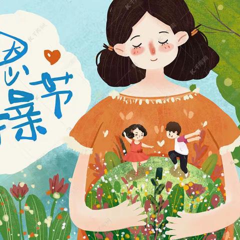 花间拾趣，童梦初探（十）