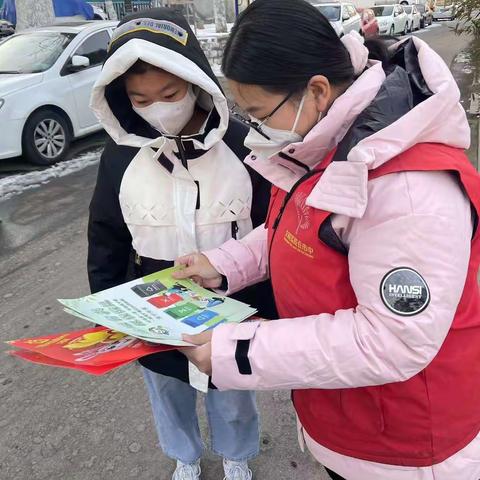 槐荫区开展垃圾分类齐发力，环保迎新春活动