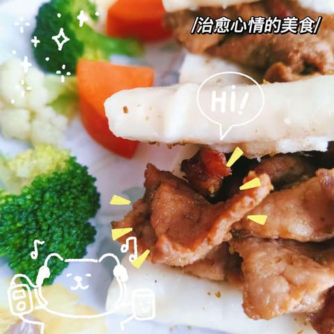 济宁市任城幼儿园第六周周三食谱